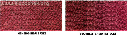 Вязание длинным крючком - изнаночная вязка и вертикальные полосы