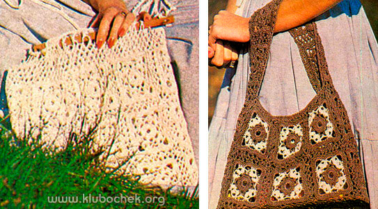 Две сумки из квадратных мотивов - www.klubochek.org