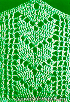 Широкое краевое кружево с листиками