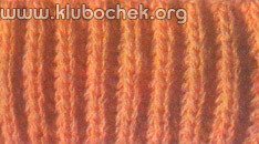 Английская резинка