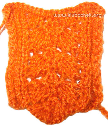 Узор «Листочки в полосах»