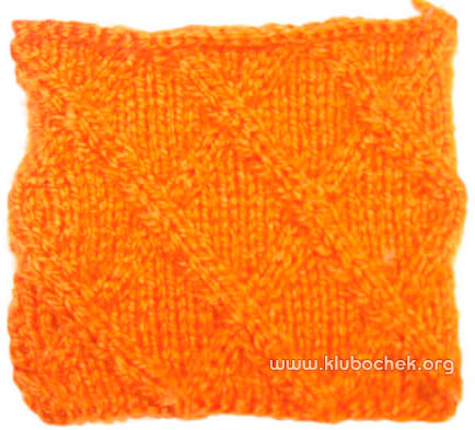 Узор «Выпуклые ромбы»