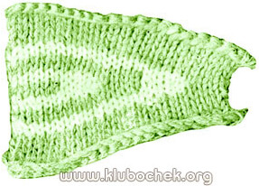 Горизонтальные вытачки