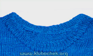 Круглый вырез горловины