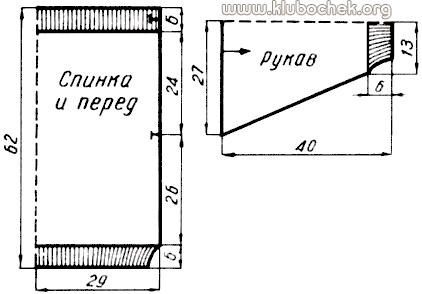 Блузон в косую клетку - www.klubochek.org