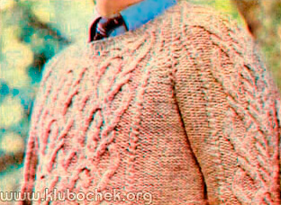 Мужской джемпер с рельефным узором - www.klubochek.org